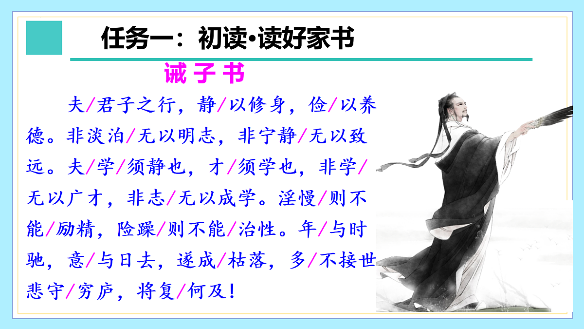 17307975第5页