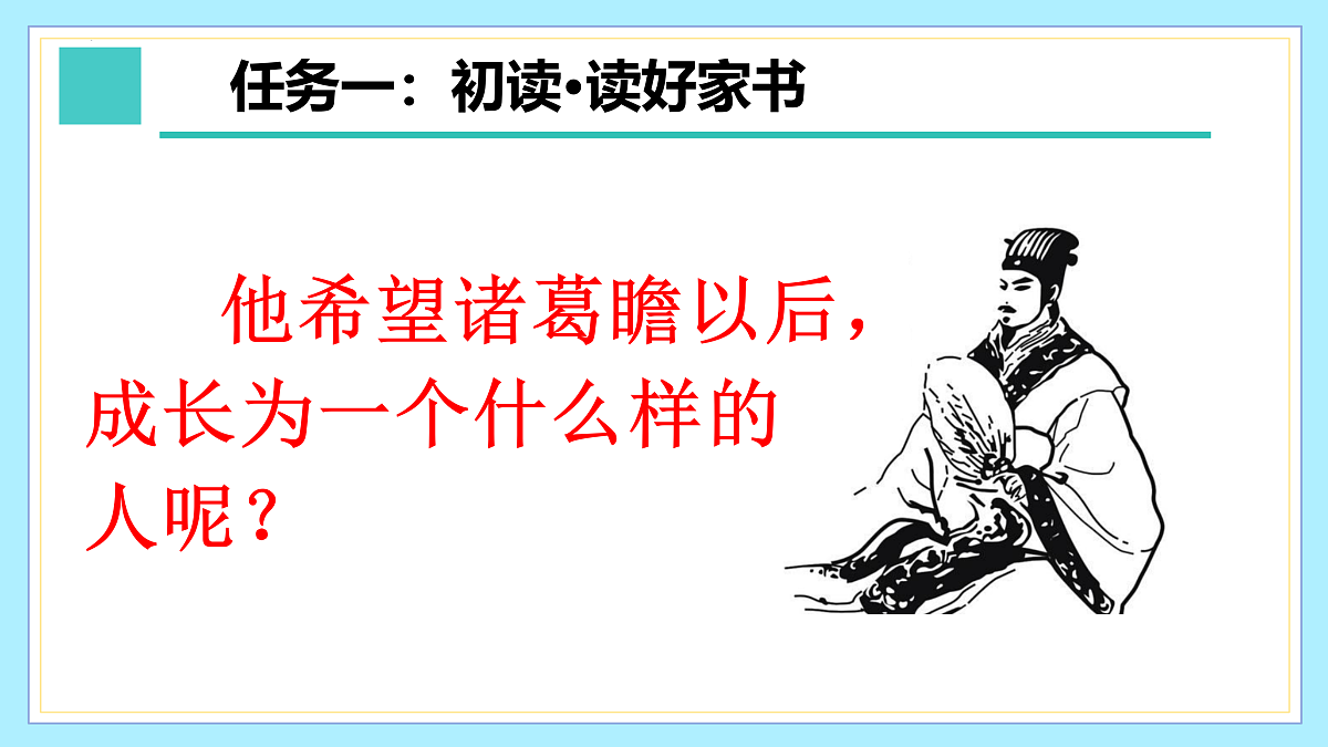 17307975第7页