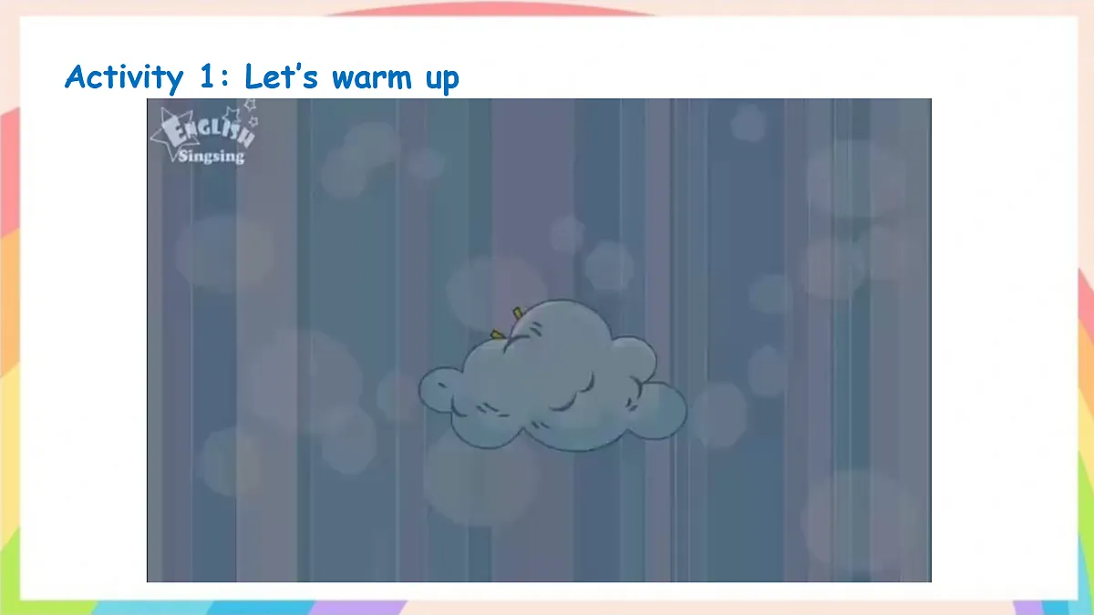 17307987第2页