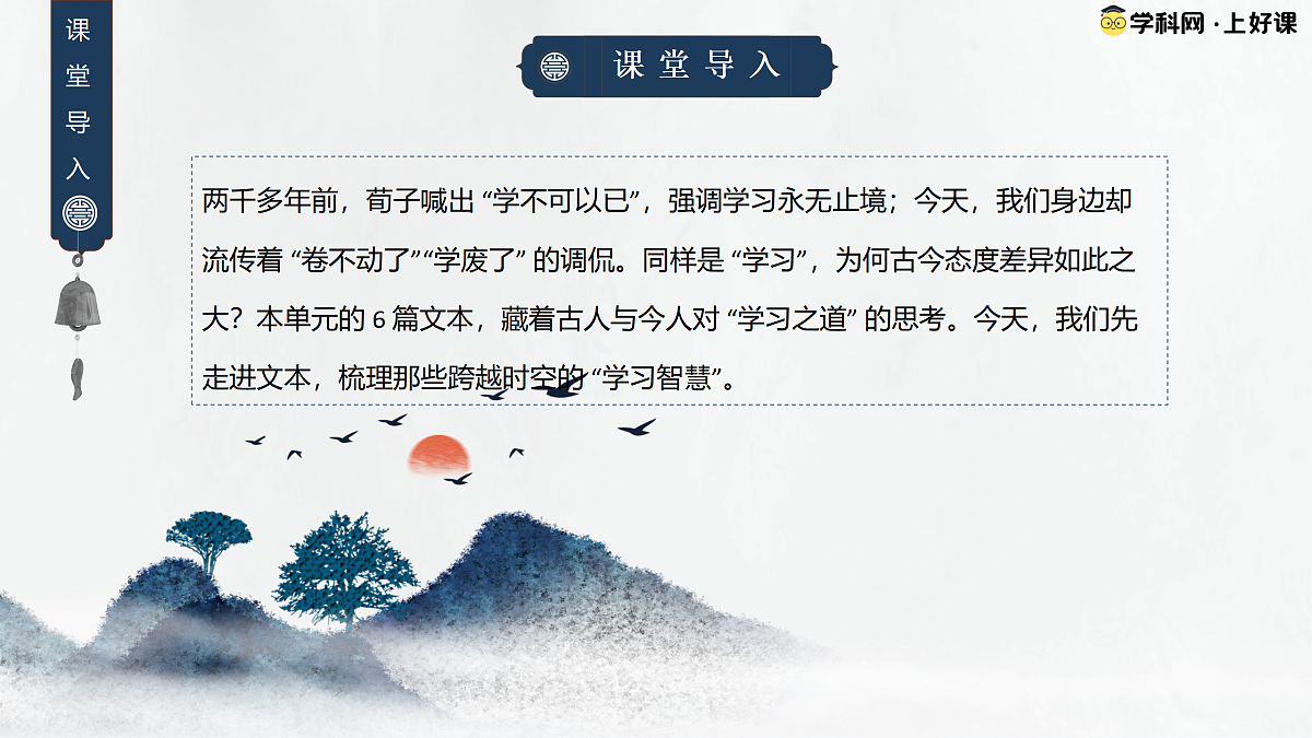 17308041第4页