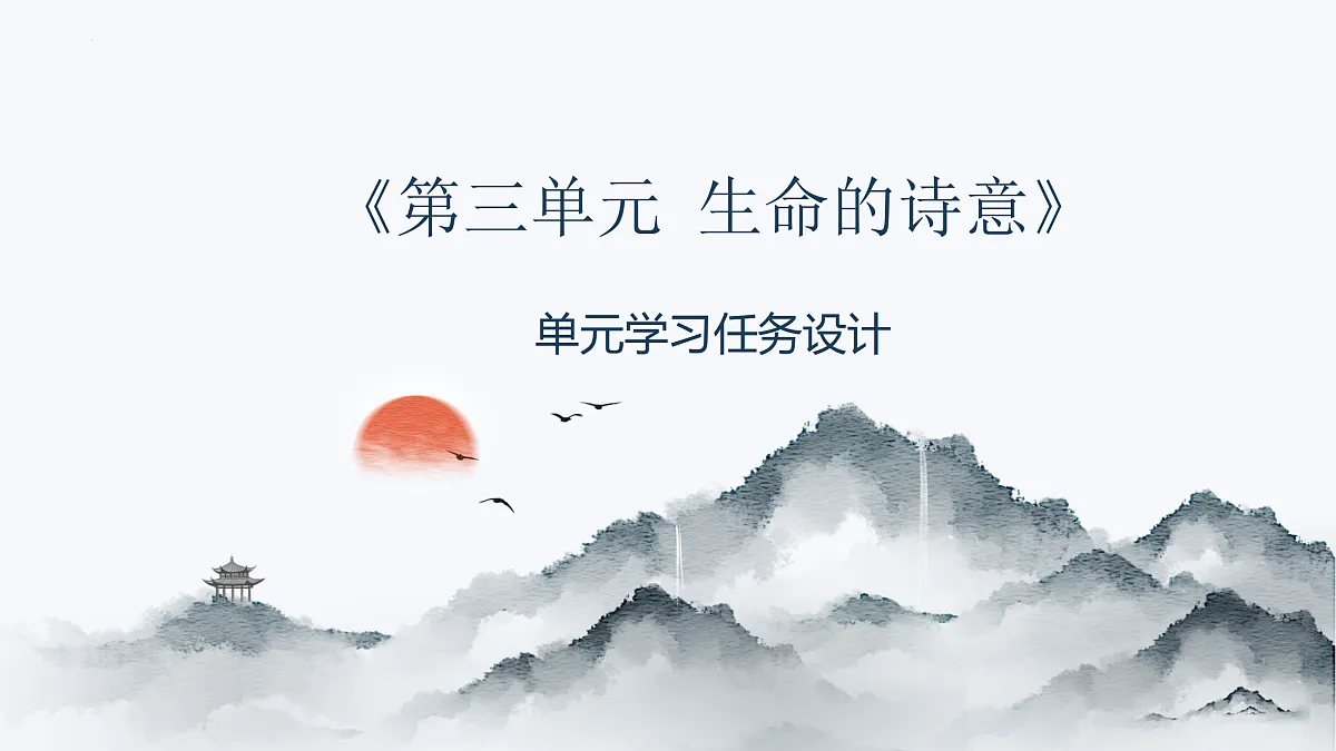 17308042第1页