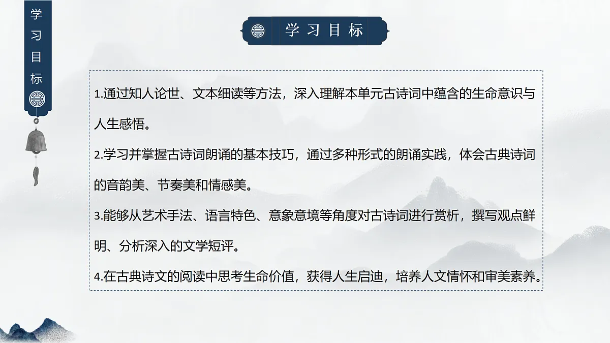 17308042第2页