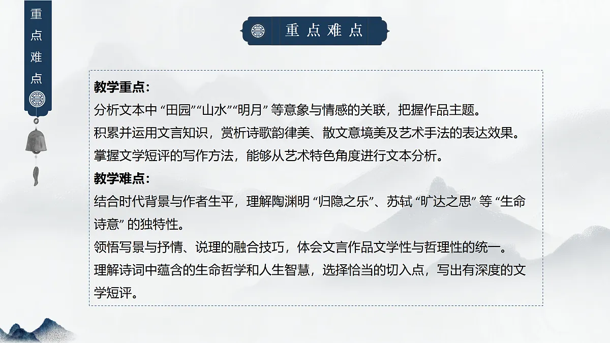 17308042第3页