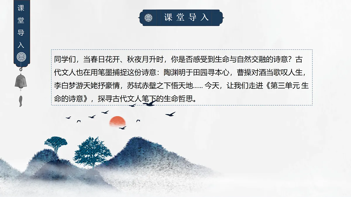 17308042第4页