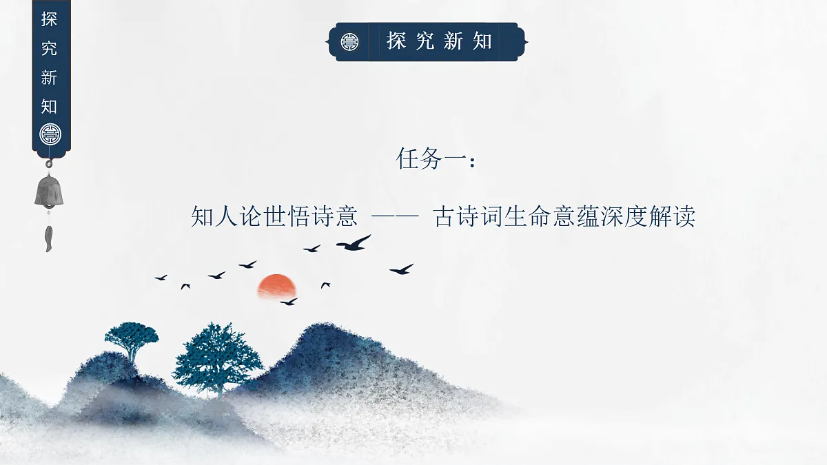 17308042第5页