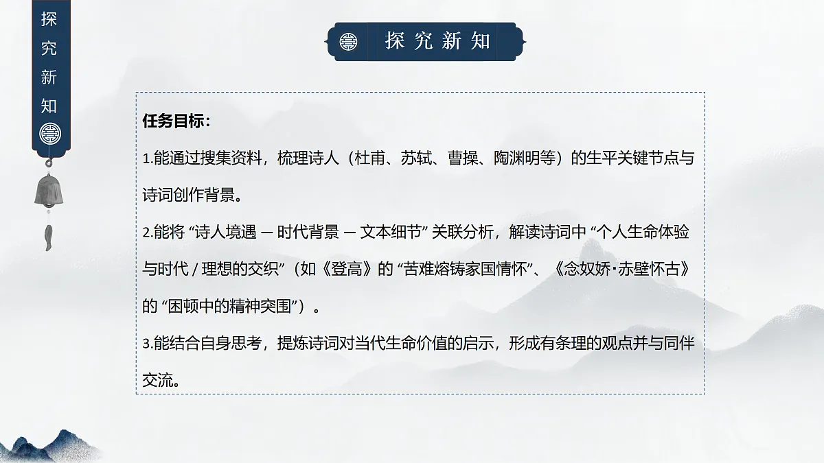 17308042第6页