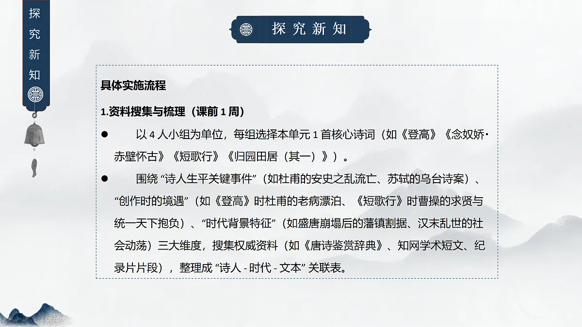 17308042第7页