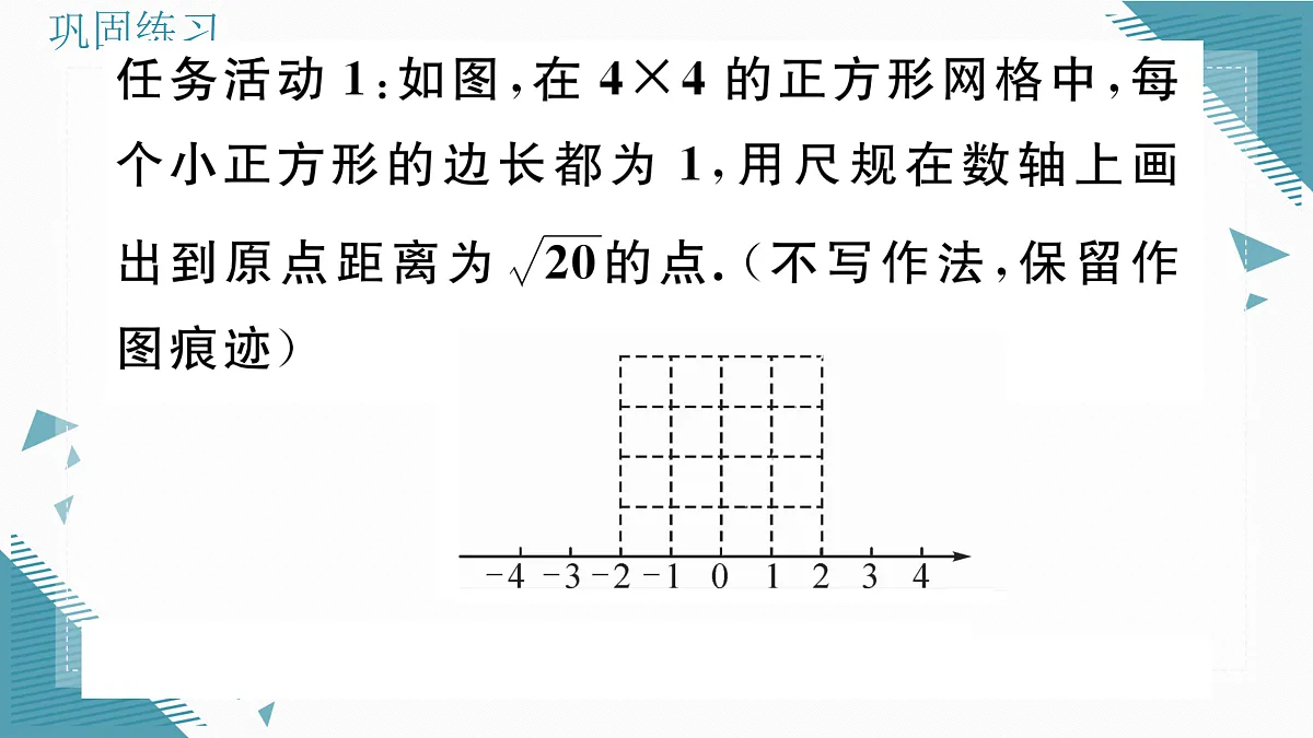 17308065第3页