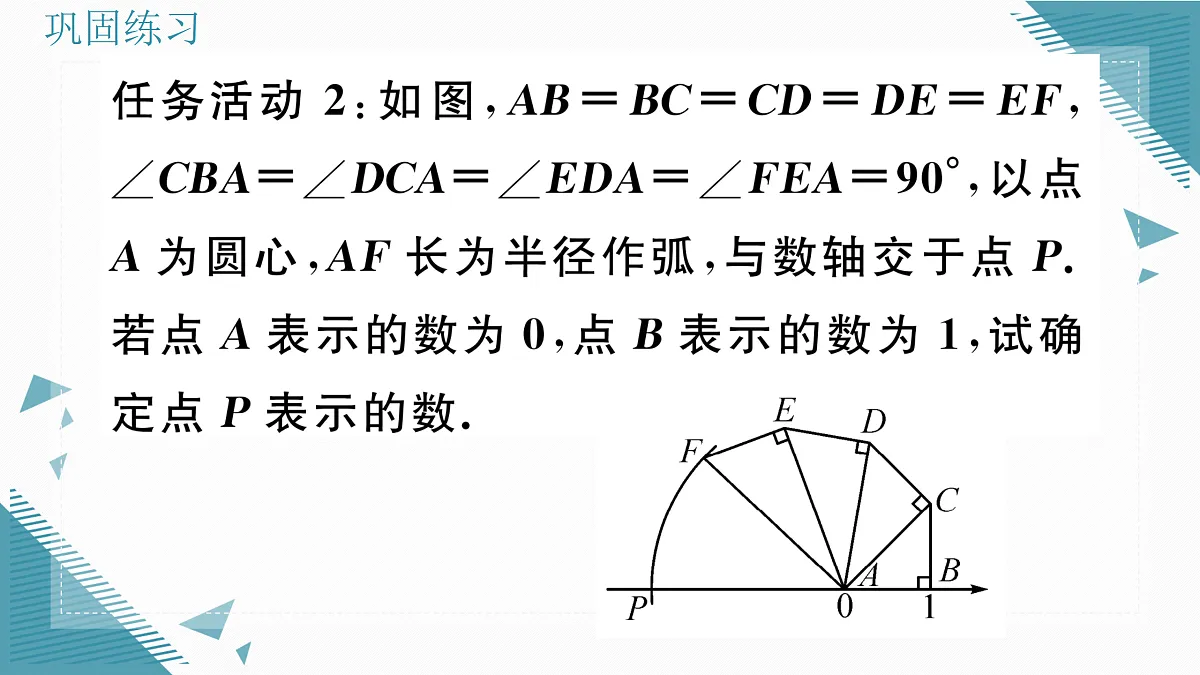 17308065第4页
