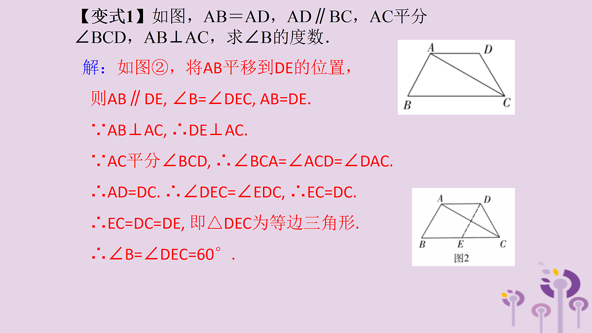 17308144第4页