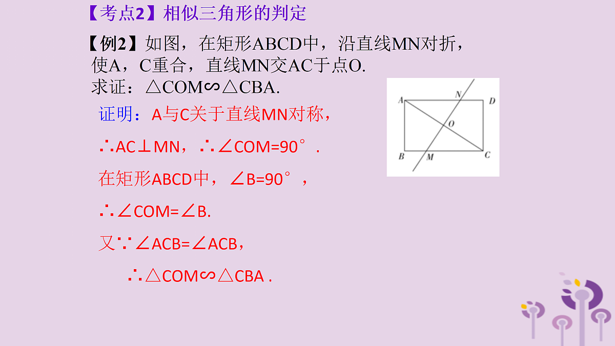 17308153第5页