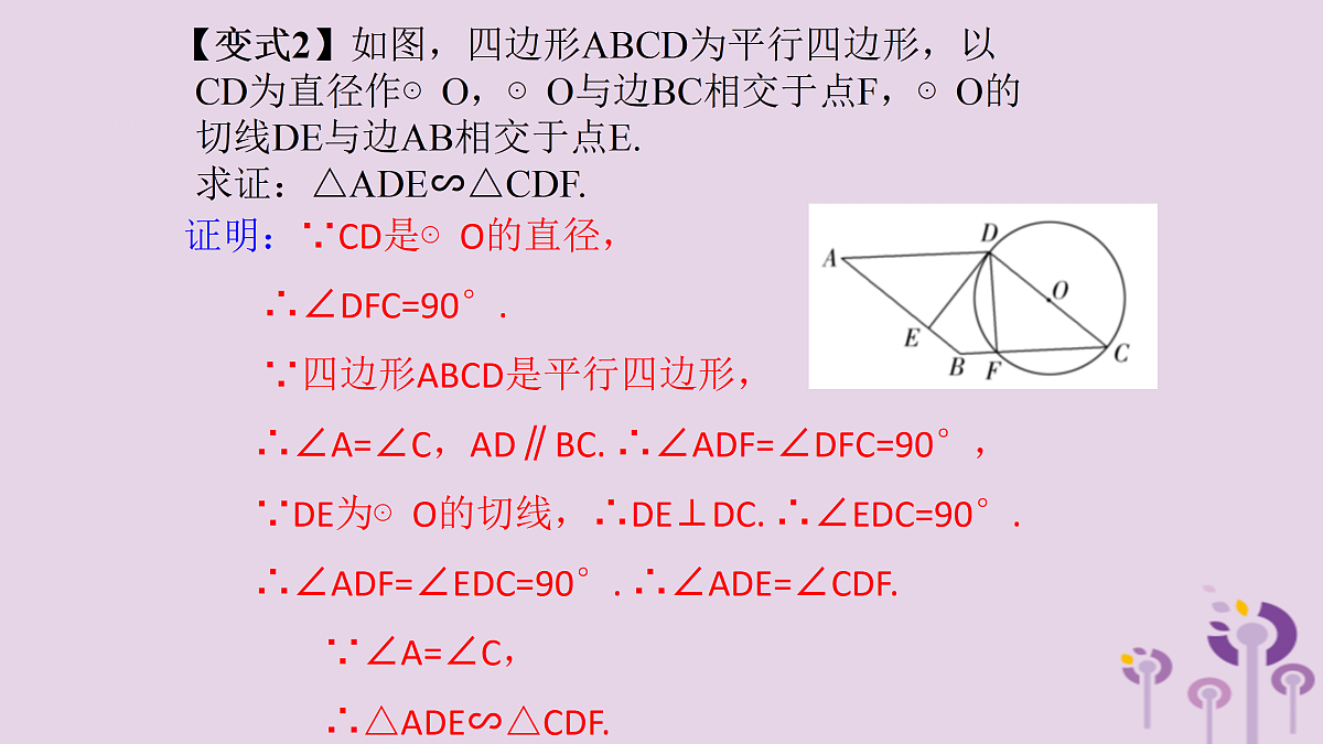 17308153第6页