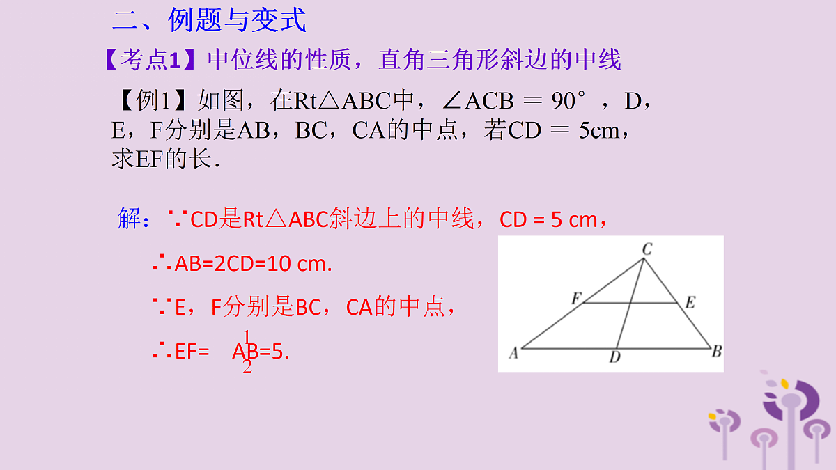 17308156第4页