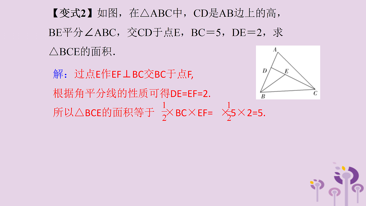 17308156第7页