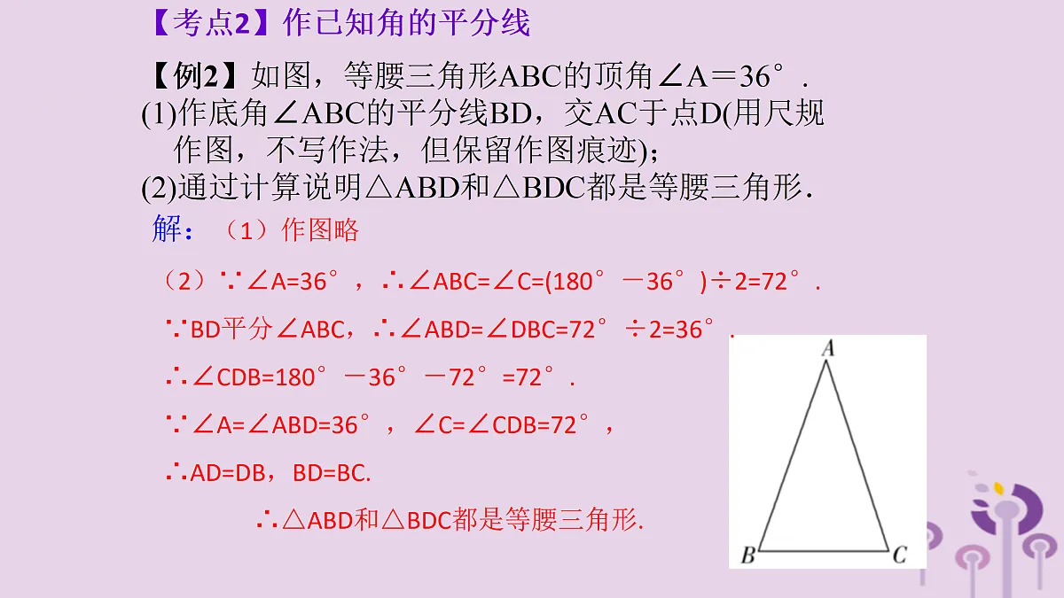 17308157第5页