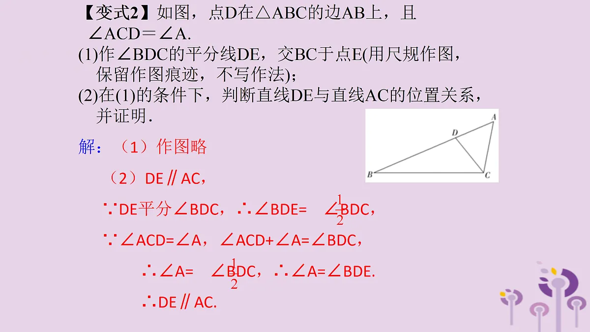17308157第6页