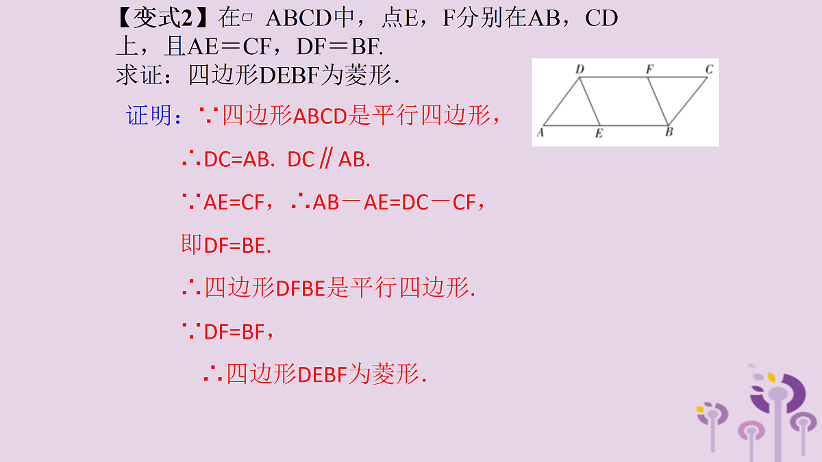 17308159第6页