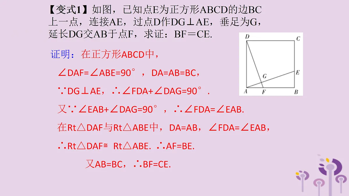 17308160第4页