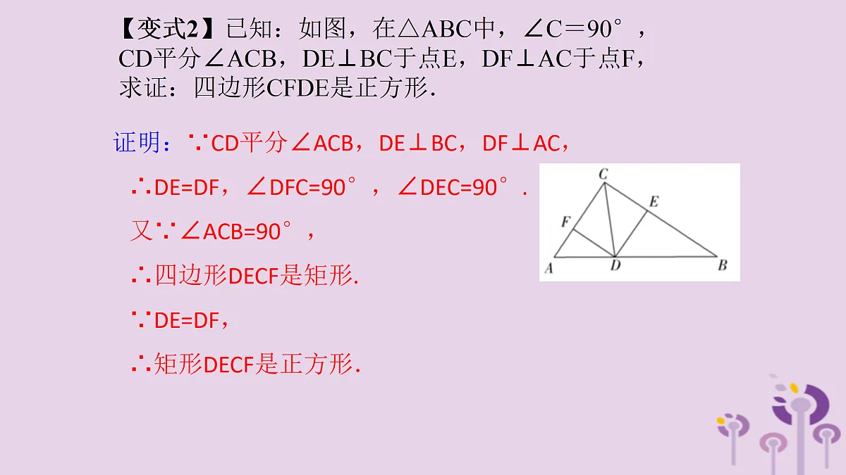 17308160第6页