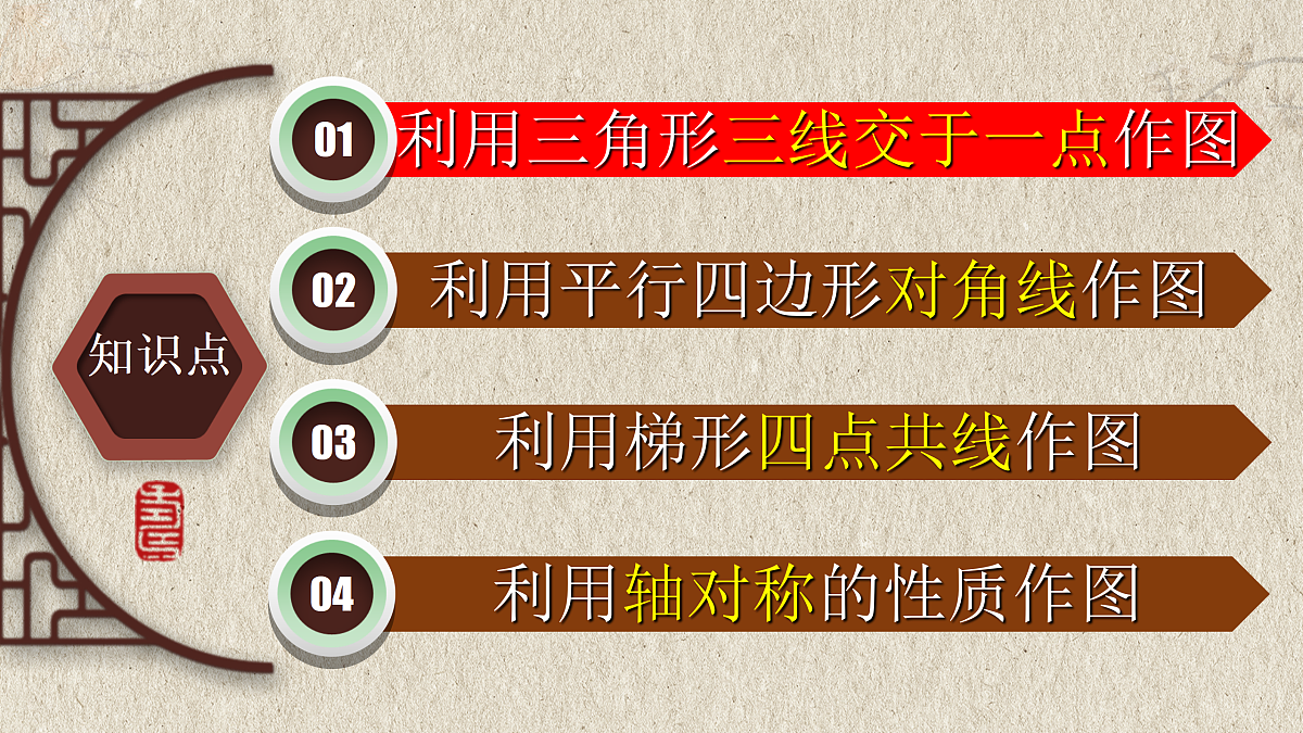 17308167第3页