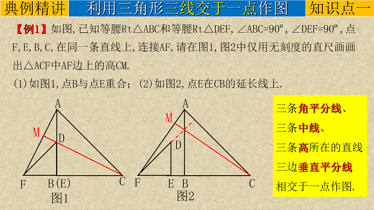 17308167第4页