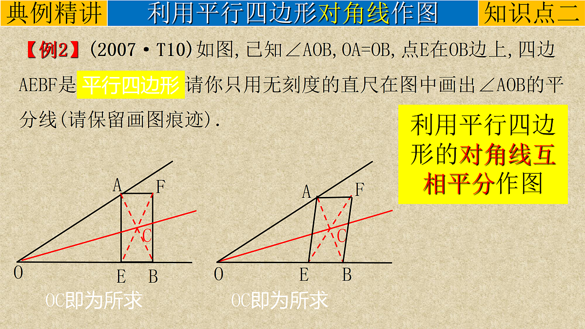 17308167第7页