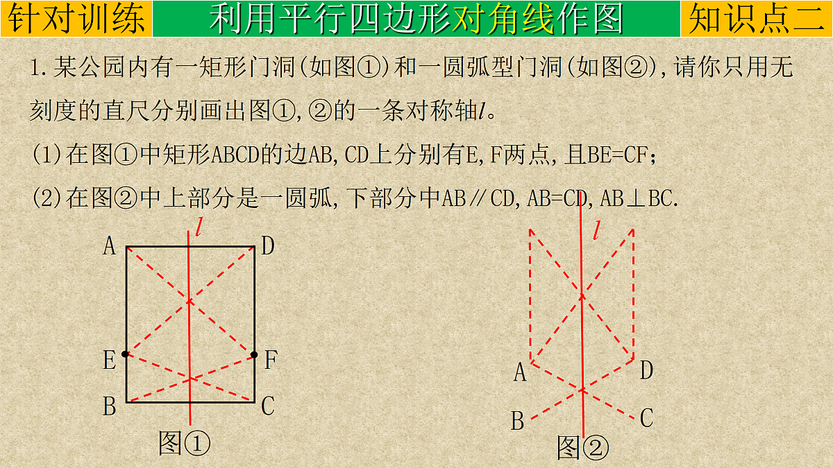 17308167第8页