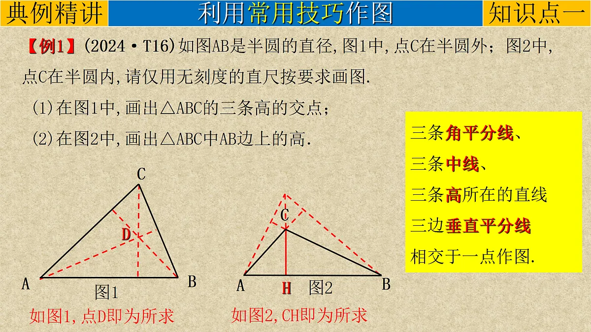 17308169第4页