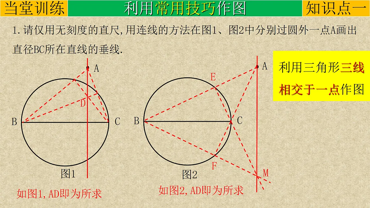 17308169第5页