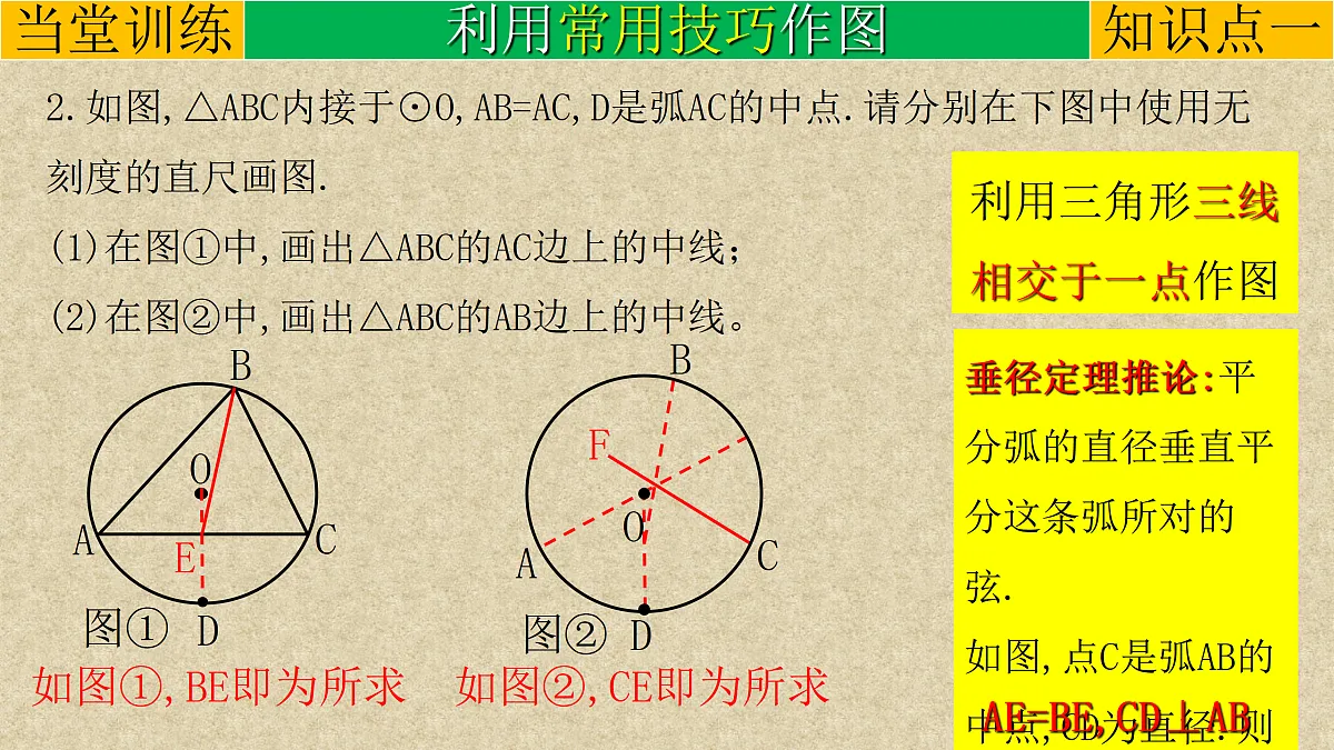 17308169第6页