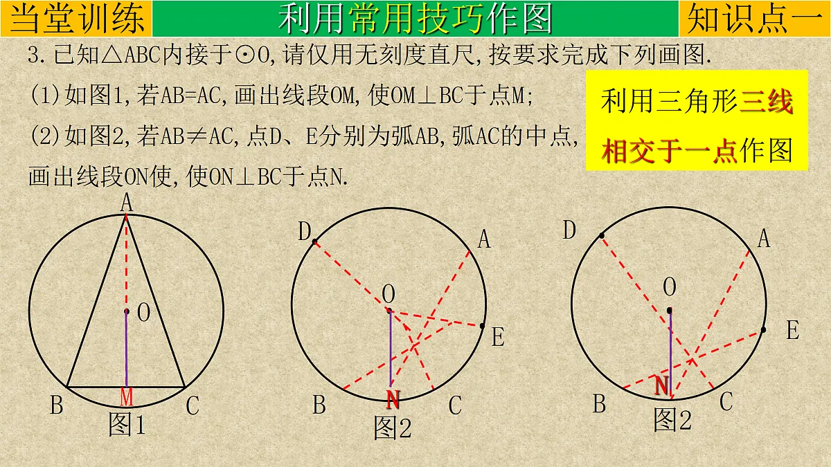 17308169第7页