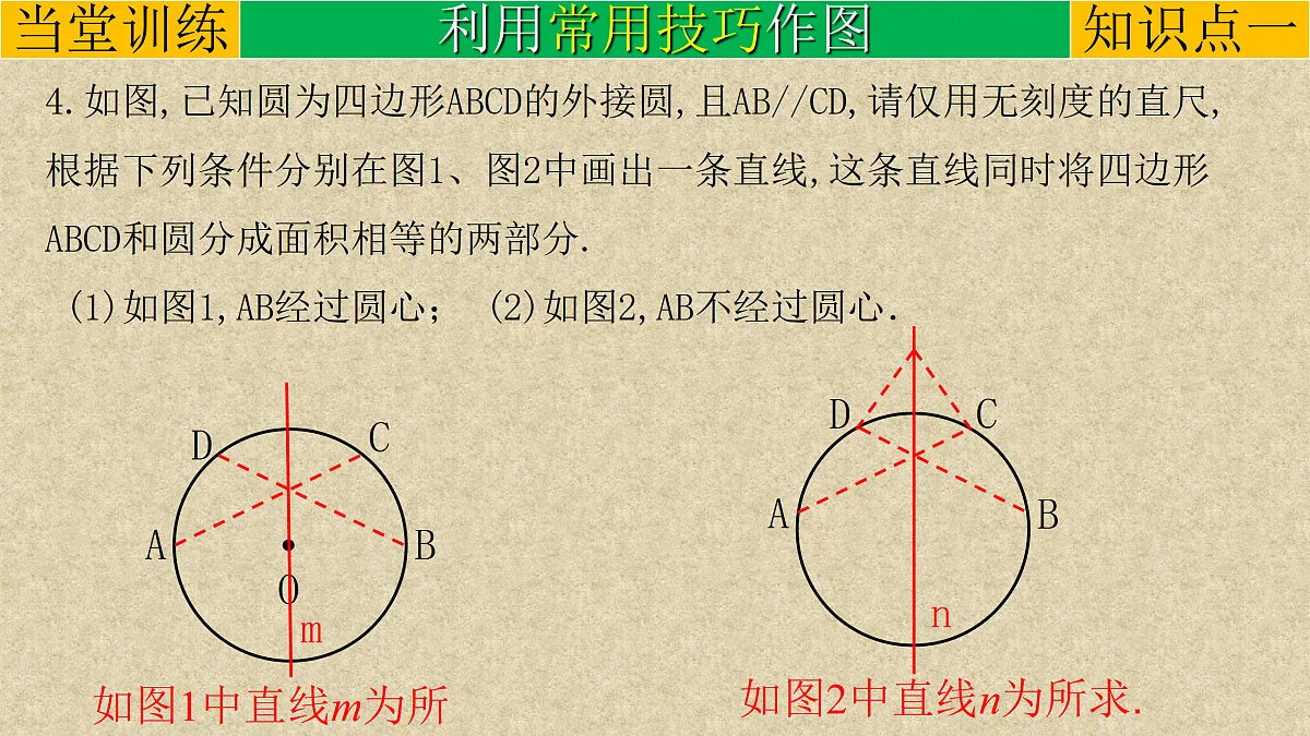 17308169第8页