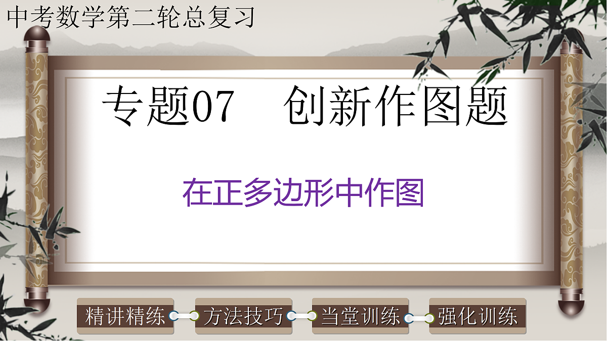 17308170第1页