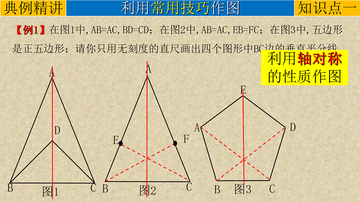 17308170第4页