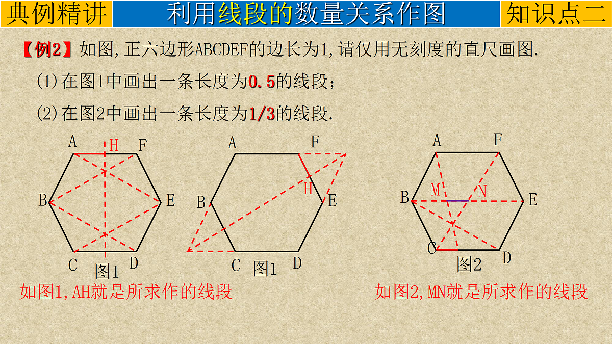 17308170第7页
