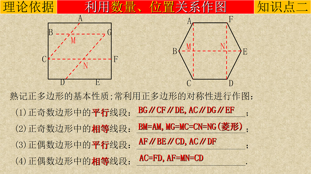 17308170第8页