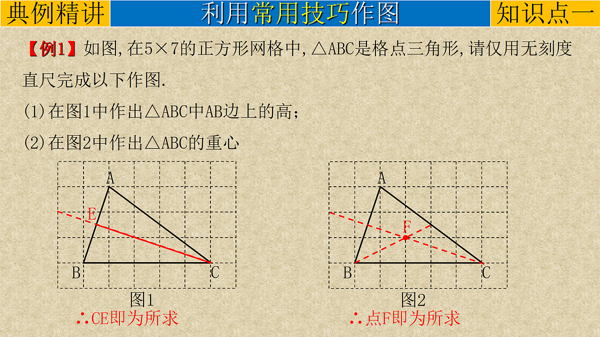 17308171第4页