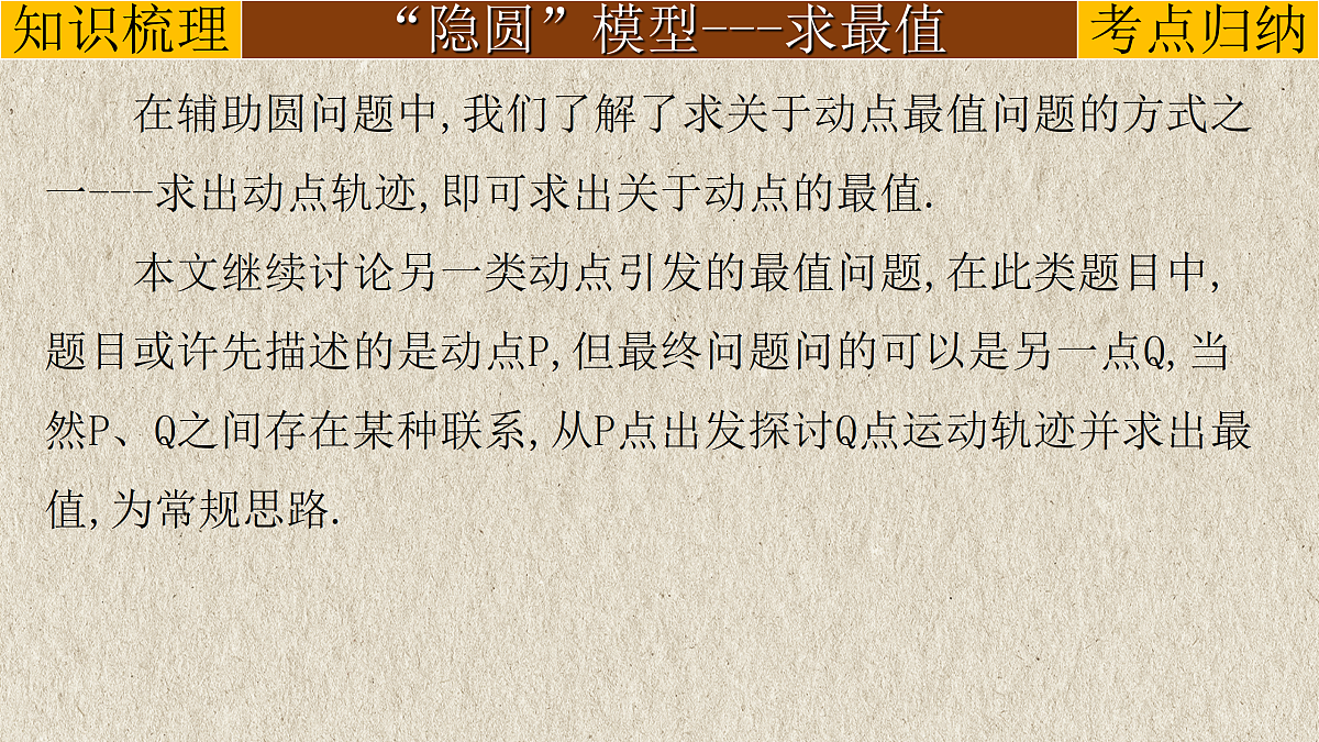 17308176第2页