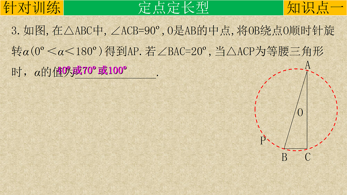 17308176第6页