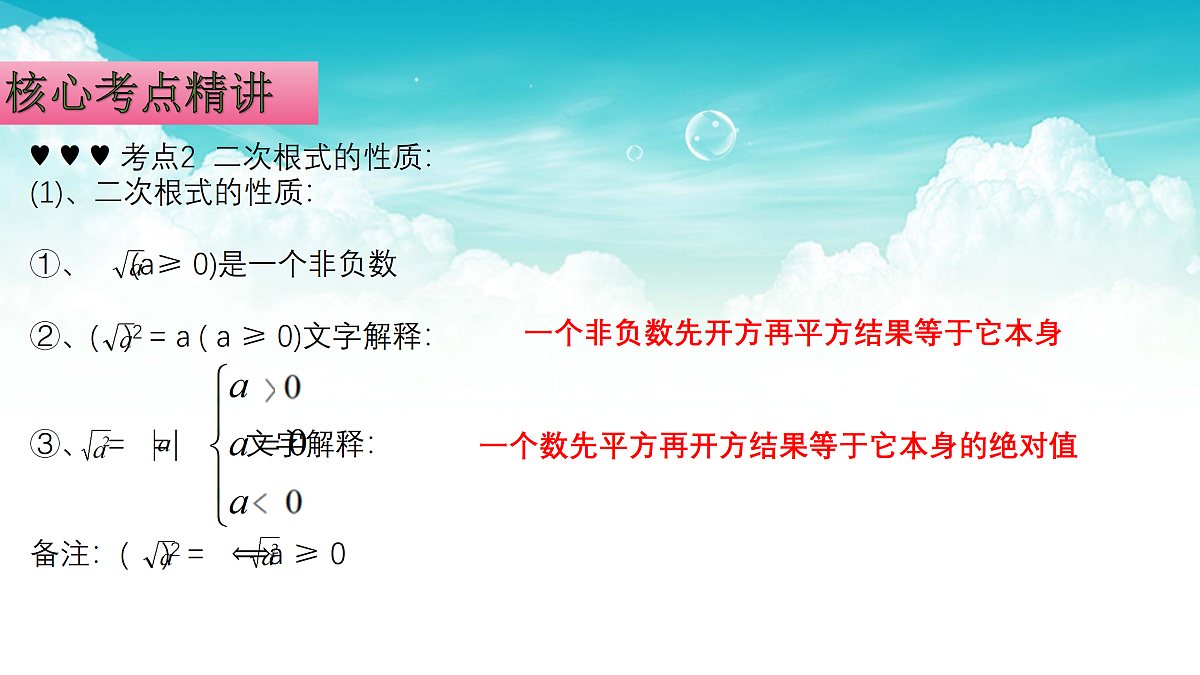 17308190第4页