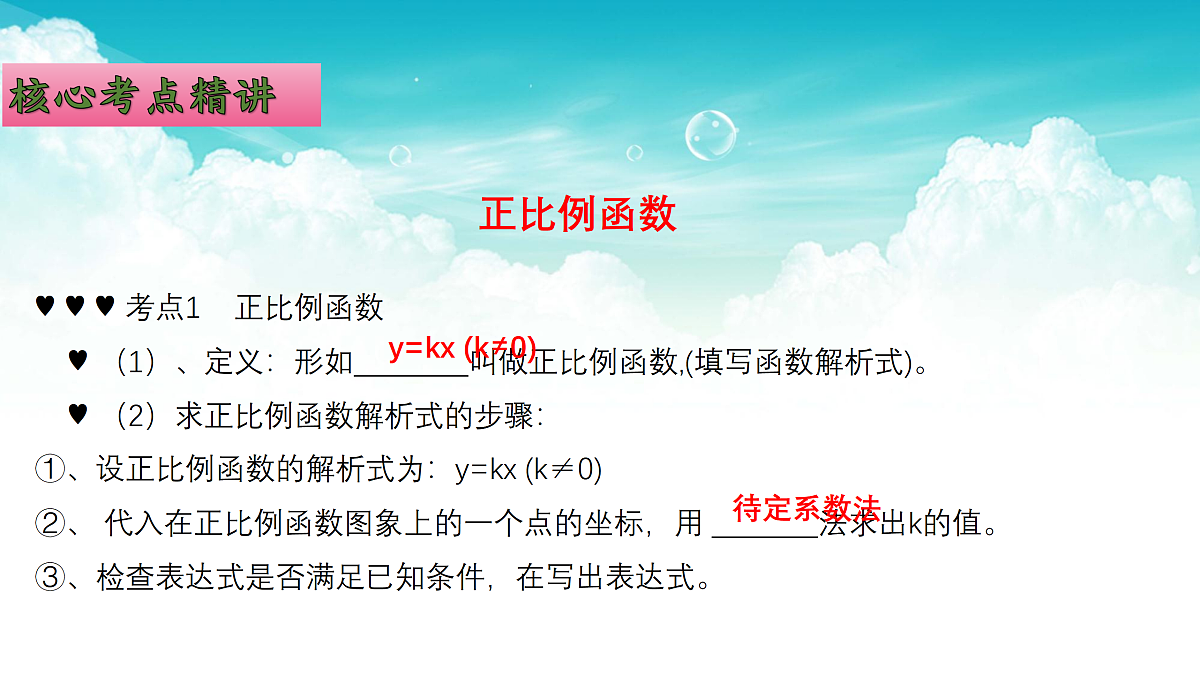 17308196第4页