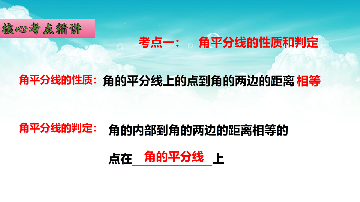 17308203第3页