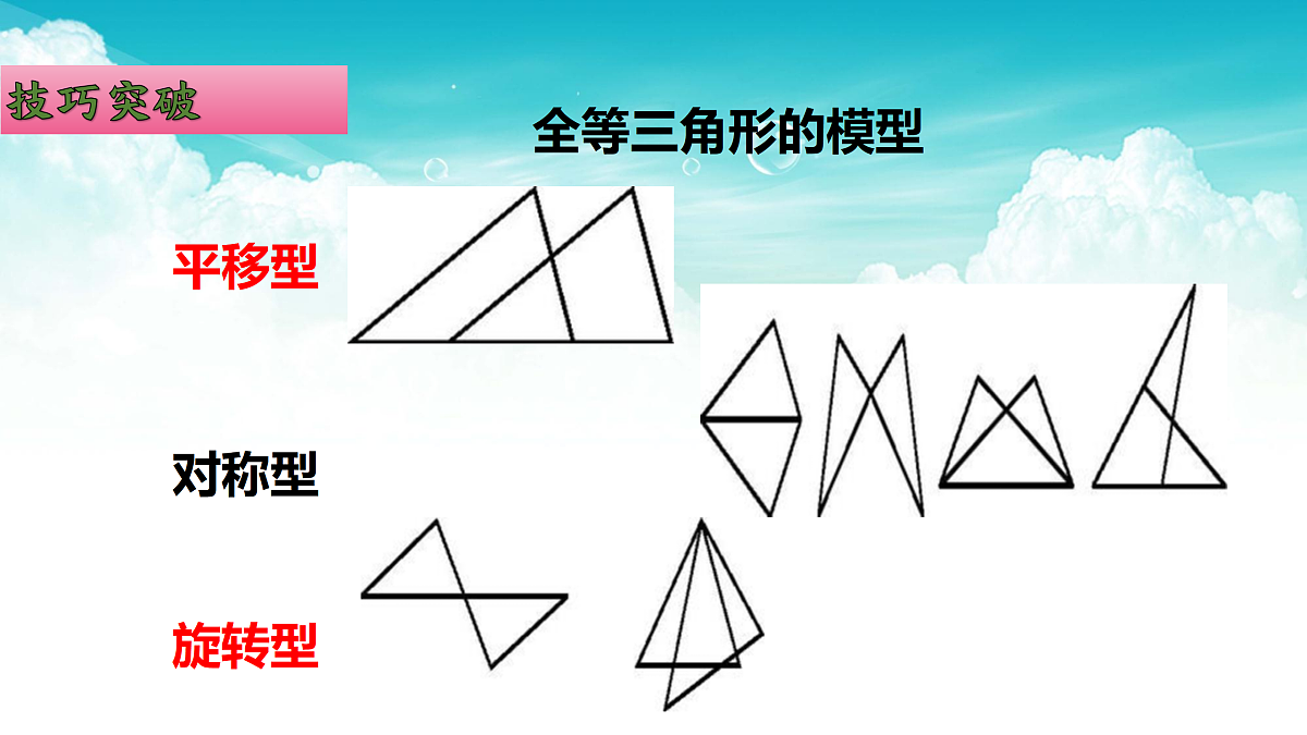 17308204第8页