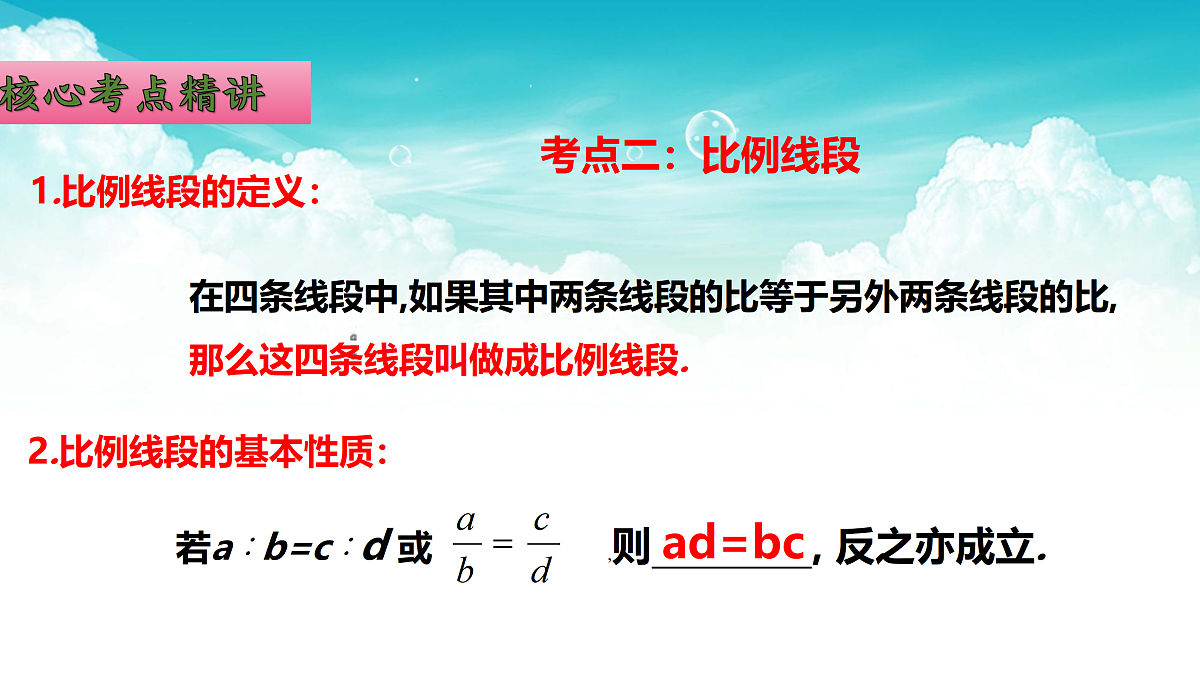 17308205第5页