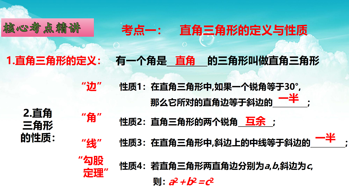 17308206第3页