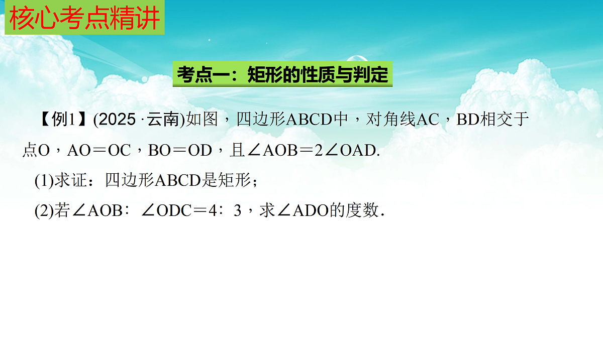 17308209第6页