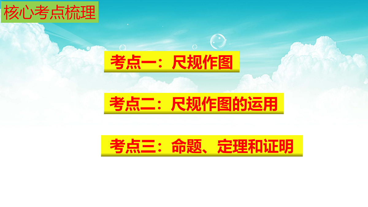 17308214第4页