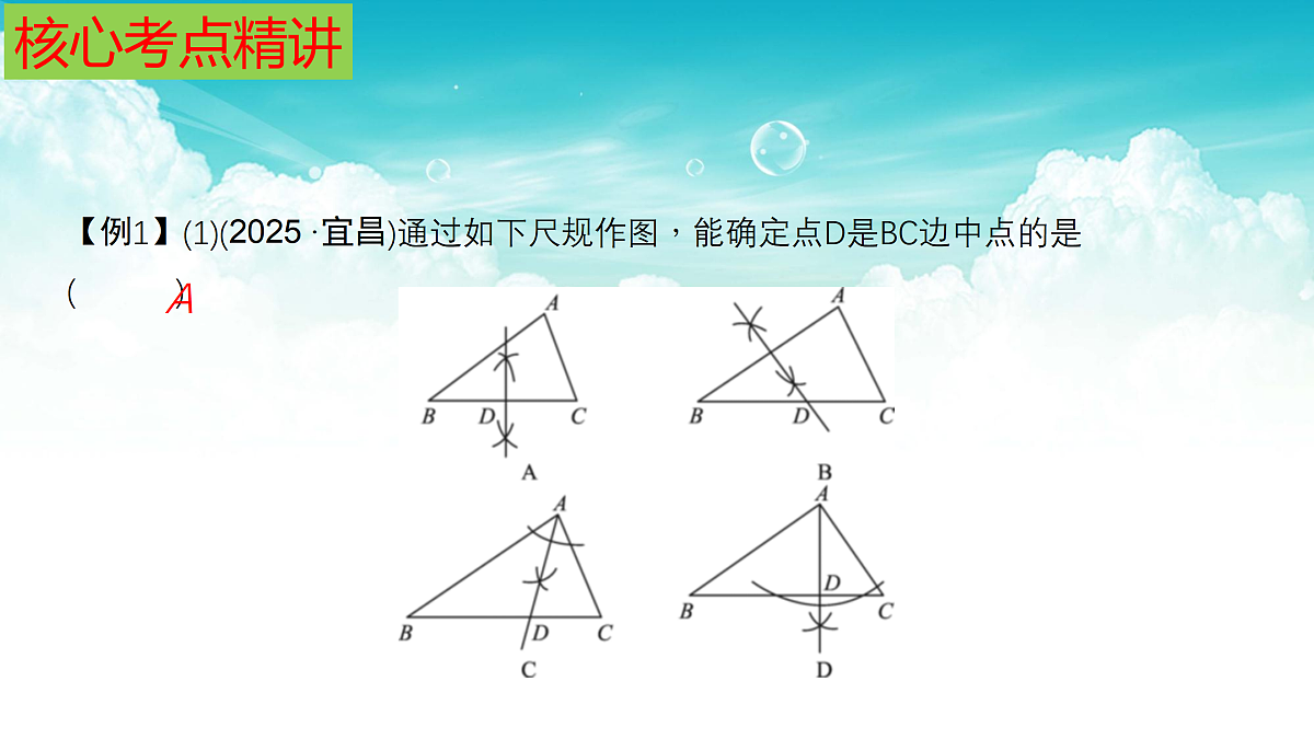 17308214第5页