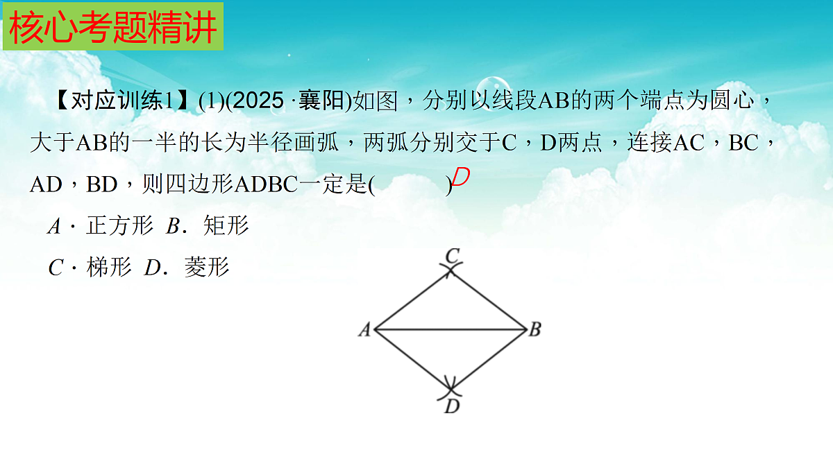 17308214第8页