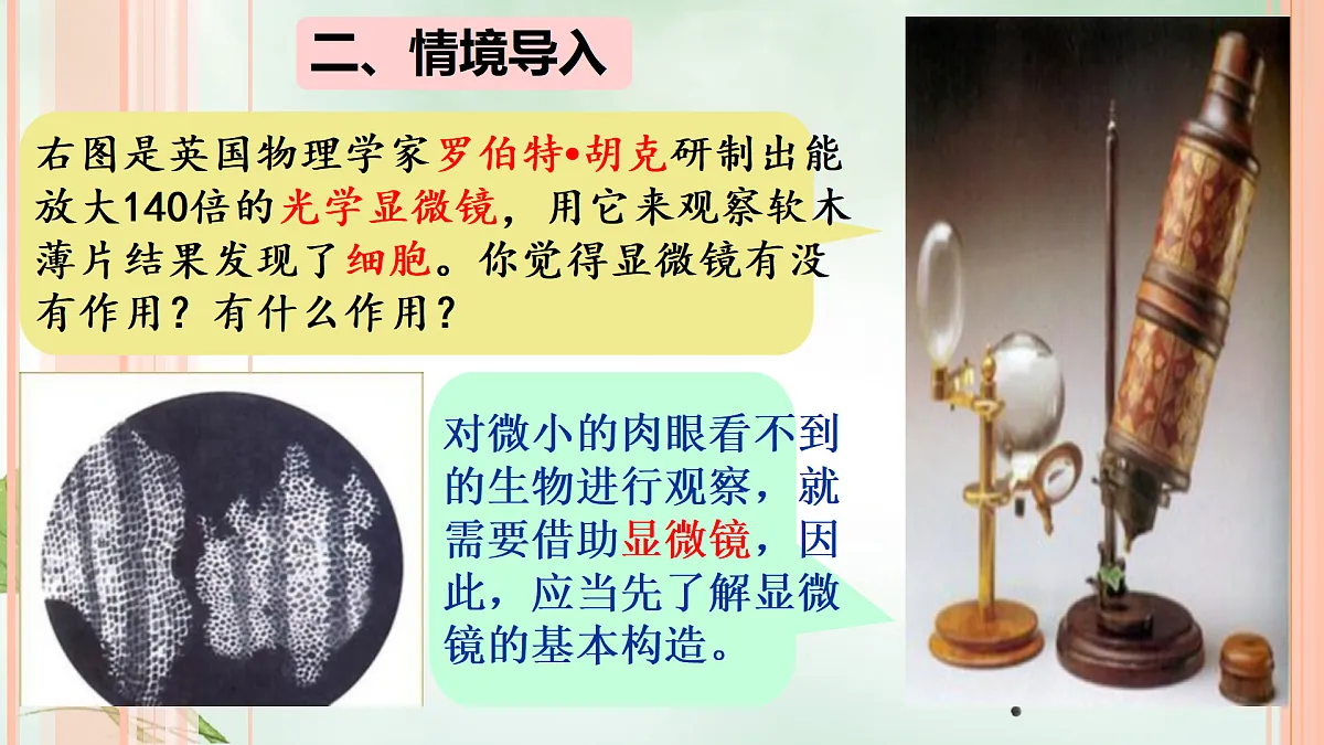 17308384第3页
